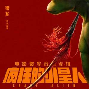 水蜜桃一曲二曲三曲
