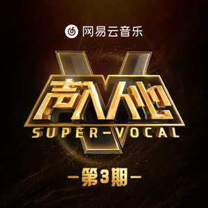 水蜜桃一曲二曲三曲
