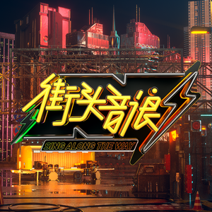 水蜜桃一曲二曲三曲
