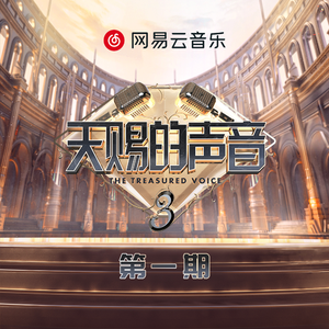 水蜜桃一曲二曲三曲
