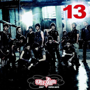 水蜜桃一曲二曲三曲
