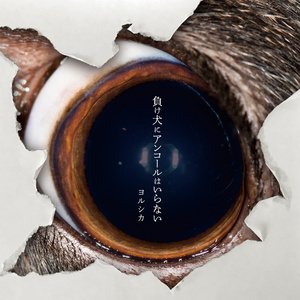 水蜜桃一曲二曲三曲
