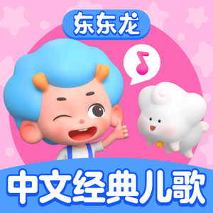 水蜜桃一曲二曲三曲
