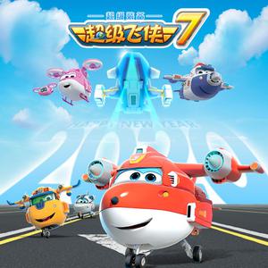 水蜜桃一曲二曲三曲
