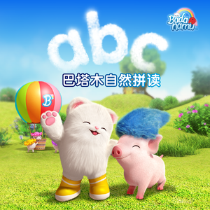 水蜜桃一曲二曲三曲
