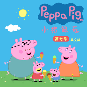 水蜜桃一曲二曲三曲
