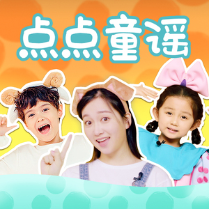 水蜜桃一曲二曲三曲
