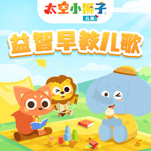 水蜜桃一曲二曲三曲
