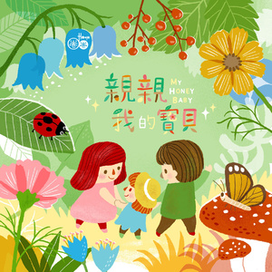 水蜜桃一曲二曲三曲
