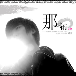 水蜜桃一曲二曲三曲
