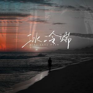 水蜜桃一曲二曲三曲
