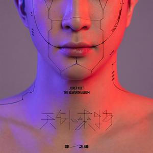 水蜜桃一曲二曲三曲
