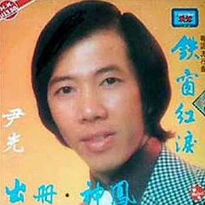 水蜜桃一曲二曲三曲
