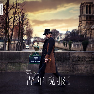 水蜜桃一曲二曲三曲
