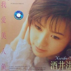 水蜜桃一曲二曲三曲
