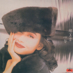 水蜜桃一曲二曲三曲
