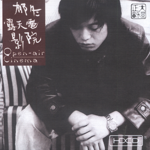 水蜜桃一曲二曲三曲
