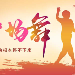 水蜜桃一曲二曲三曲
