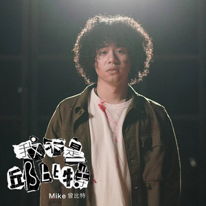 水蜜桃一曲二曲三曲
