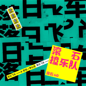 水蜜桃一曲二曲三曲
