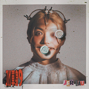 水蜜桃一曲二曲三曲
