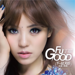 水蜜桃一曲二曲三曲
