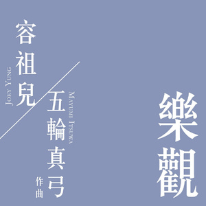 水蜜桃一曲二曲三曲
