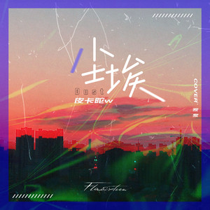 水蜜桃一曲二曲三曲
