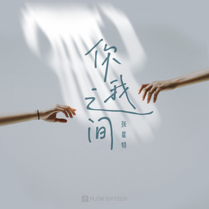 水蜜桃一曲二曲三曲
