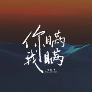 水蜜桃一曲二曲三曲
