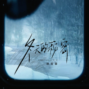 水蜜桃一曲二曲三曲
