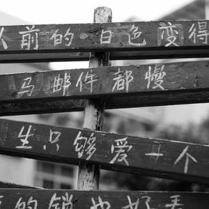 水蜜桃一曲二曲三曲
