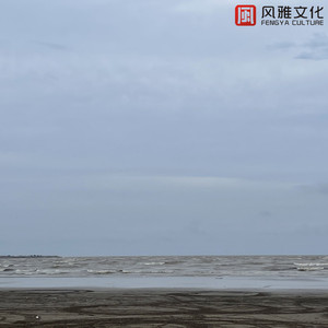 水蜜桃一曲二曲三曲
