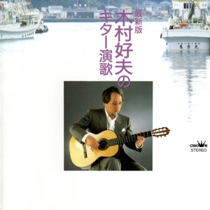 水蜜桃一曲二曲三曲
