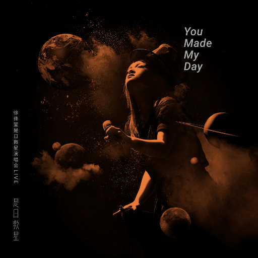 水蜜桃一曲二曲三曲
